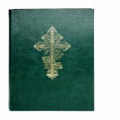 Библия с неканоническими книгами 088 DCTI (Зеленый переплет)